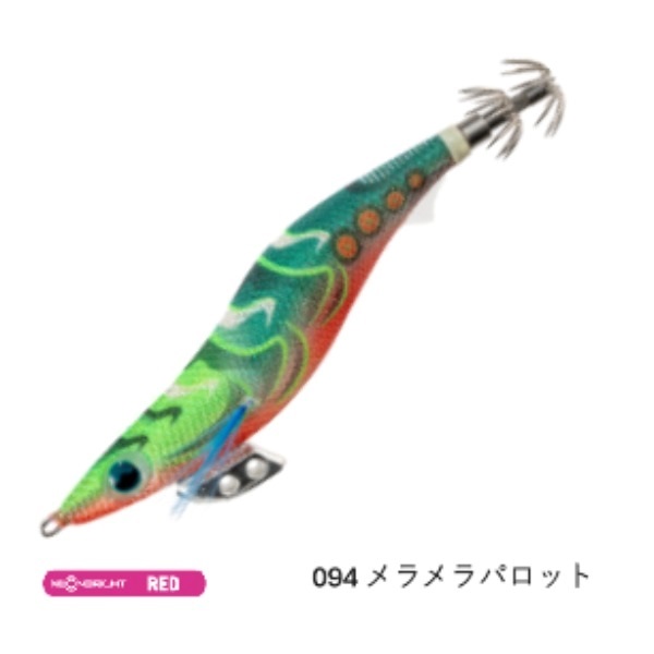 エギ王K 3.5 スーパーシャロータイプ(094 メラメラパロット)
